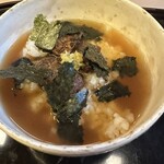 山玄茶 - 