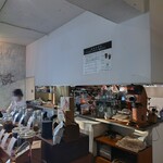 Cafe matin　-Specialty Coffee Beans- - 焙煎珈琲豆販売中