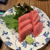 さかなでいっぱい 魚屋さんの居酒屋 - 近大マグロ造り