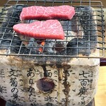 郷土料理 みかど - 