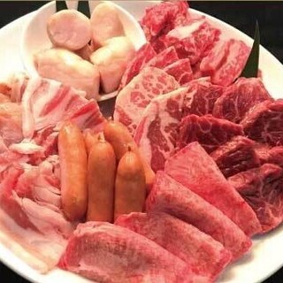 【超值】 家庭套餐