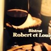 ロベール・エ・ルイーズ