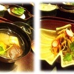 花山椒 - 2013年10月