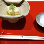 御料理 竹寳 - 2023/3