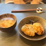 Lorimer Kyoto - 