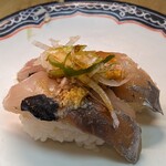 Ichiban Kaiten Sushi - 