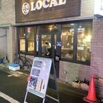 大塚バル LOCAL - 店舗入り口付近。