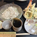 Soba Miyakawa - 