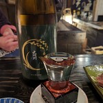 Akita Nagaya Sakaba - 大納川　G倶楽部限定酒