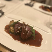 LE PORTIER Par Aux Delices de dodine Toranomon - 