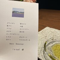 le・sud - 