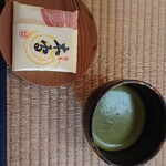 Kikugetsu tei - 抹茶（和菓子「木守」付き）700円