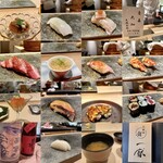 Kitashinchi Sushi Ikkon - 