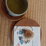 掬月亭 - 煎茶（和菓子「灸まん」付き）500円