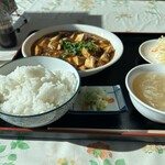 大鵬飯店 - 