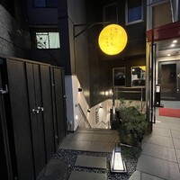 焼肉 しんうち 神楽坂 - 