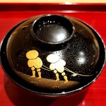 銀座 きた川 - 船引きのお椀が素敵、ちゃんと霧吹いてて仕事完璧