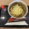 Koko Ichiban Ya - カレーうどん プラスほうれん草+チーズトッピング