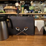 アフターグロウ - 