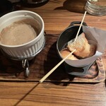 酒屋敷ごっそ 溝の口店 - 