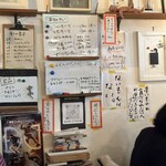 アフターグロウ - 