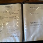 アフターグロウ - 