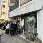 アフターグロウ - 