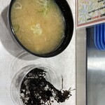 おにぎりぼんご - 