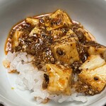 中国料理マスキ - 