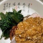 中国料理マスキ - 