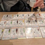 日本酒原価酒蔵 大宮店 - 