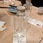 日本酒原価酒蔵 大宮店 - 