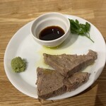 船橋ビール醸造所 - 