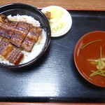 浅野屋 - 特上うなぎ丼