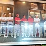 ラーメン 末廣家 - 新・吉村家に集合した直系店主達