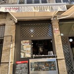 Bodeguita Plaza del Duque - 