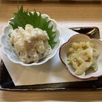 はかりめ じゅん - 数の子と貝のひものわさび漬け