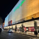 Gourmet Experience - デパートの外観