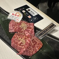 黒毛和牛焼肉きっしゃん 北新地店 - 