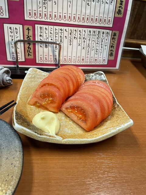 Kushi Man Morinomiya Ten photo 4