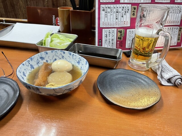 Kushi Man Morinomiya Ten photo 3