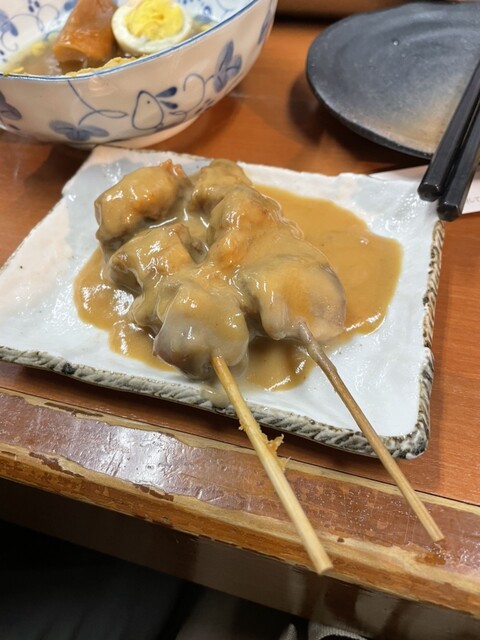 Kushi Man Morinomiya Ten photo 5