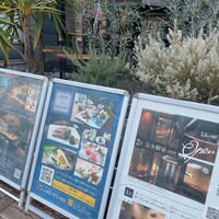 魚とおばんざい 泉士 - 