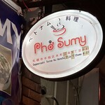 Pho Sumy - 