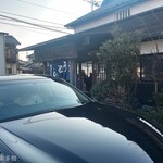 ヨコクラうどん - 