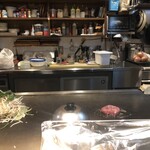 Teppanyaki Kidanchi - 