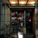 BISTRO CHIKARA - 