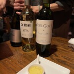 ビストロチカラ - 