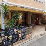 Cafe Pu-rin - 