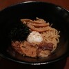 一号艇 なんば店